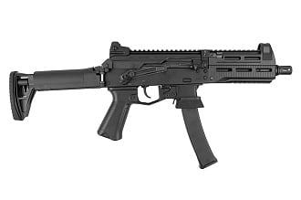 Пистолет-пулемёт Arcturus PPK20M1 FE (DC-AT-PPK20M1-FE) [1]