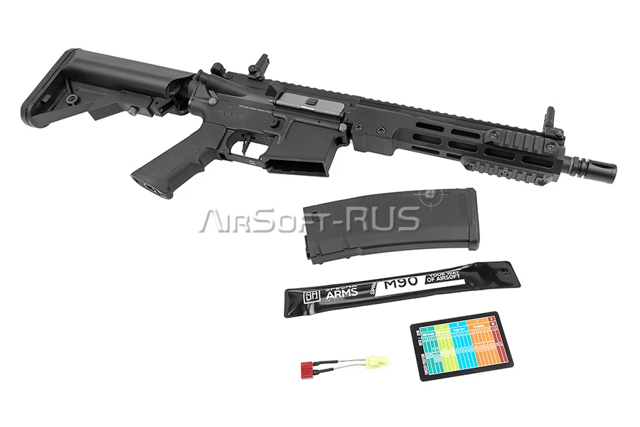 Карабин Specna Arms URG-I 9.5 HAL BK (SA-C23-ETU)