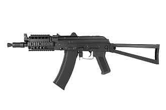 Автомат Cyma АКС-74У, с тактическим цевьём (CM045C)