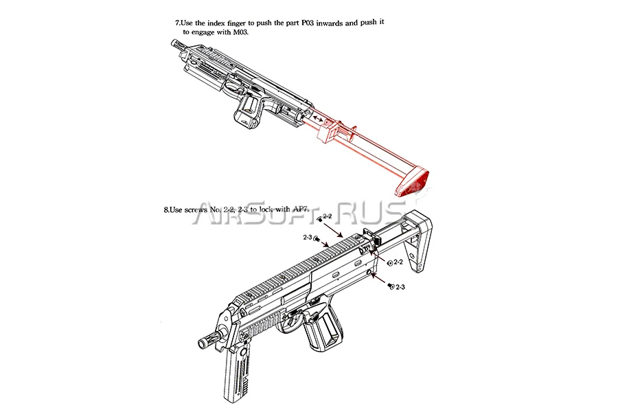 Кит MP7 CTM для AAP01 BK (CTM-KIT-0180)