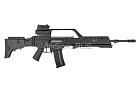 Диалоги о G36 от Specna Arms