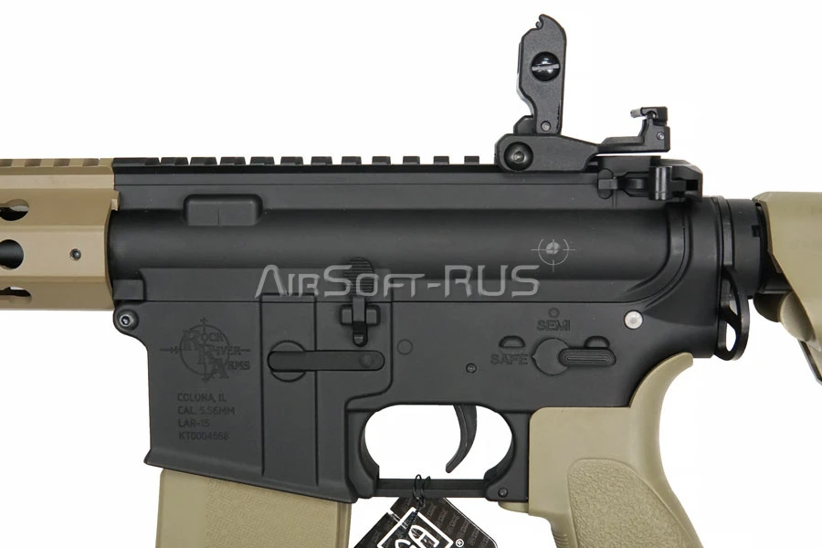 Карабин Specna Arms AR-15 URX-4 DE (SA-E08-TN)