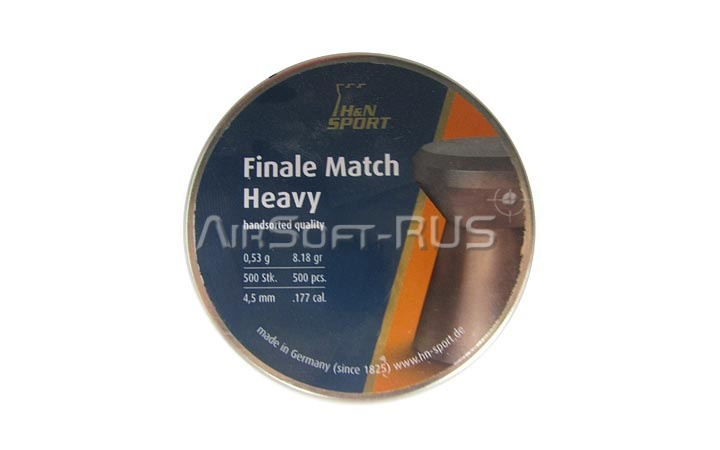 Пули пневматические H&N Finale Match Heavy 4,5 мм 0,53 гр 500 шт (AG-92074500215)