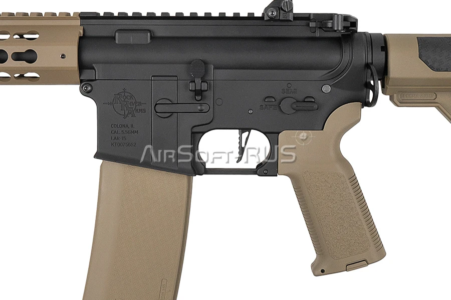 Карабин Specna Arms LAR15 7 RRA HAL TAN (SA-E08-L-HT-ETU)