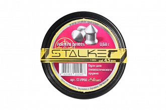 Пули пневматические Stalker Pointed pellets 4,5 мм 0,68 гр 250 шт (AG-ST-PP68)