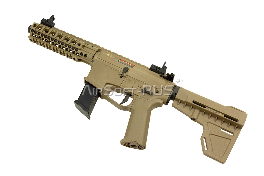 Пистолет пулемет Ares M4 45S-L DE (AR-088E)
