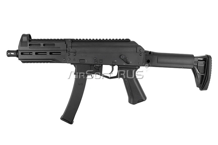 Пистолет-пулемёт Arcturus PPK20M1 PE (AT-PPK20M1-PE)