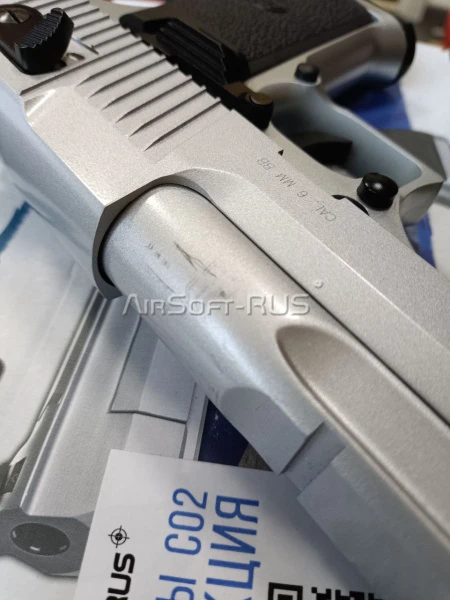 Пистолет KWC Desert Eagle CH CO2 GBB (DC-KCB-51ACIH) [1]