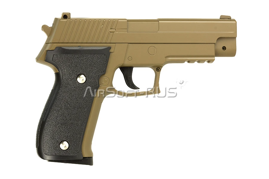 Пистолет Galaxy SIG226 Desert spring (G.26D)