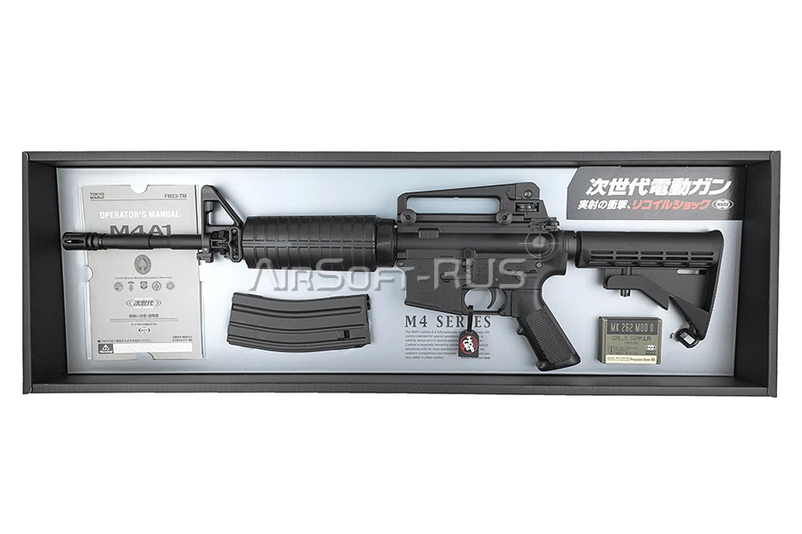 Карабин Tokyo Marui M4A1 Socom Next Gen AEG (TM4952839176042)
