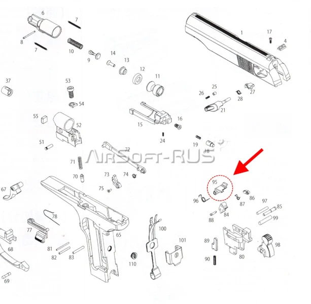 Запчасть KSC №95 для пистолета ПМ (KSC-PM-95)