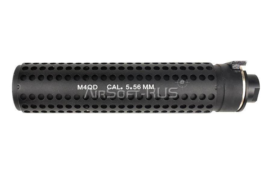 Глушитель Cyma KAC QD (M028)