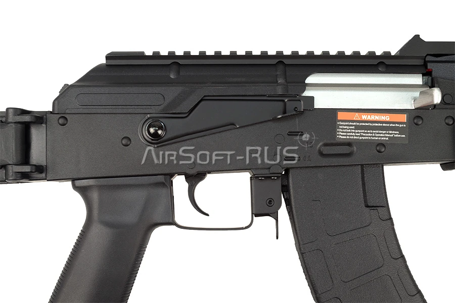 Автомат Cyma АКМ Magpul custom Sport Series BK (CM680E)