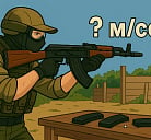 Какая мощность у страйкбольных приводов?