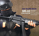 Новая линейка газовых MP5 от компании SRC