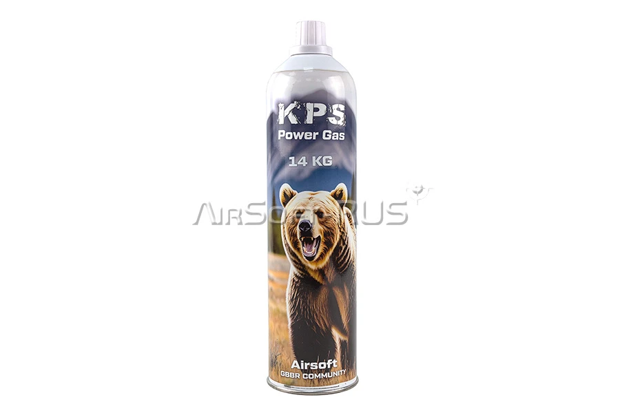 Green Gas KPS Power Gas 14кг (KP-P14KG)