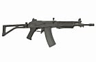 Мини-обзор Cyma Galil SAR