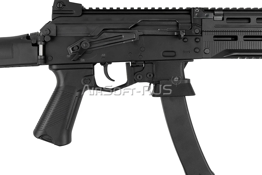 Пистолет-пулемёт Arcturus PPK20M1 FE (AT-PPK20M1-FE)