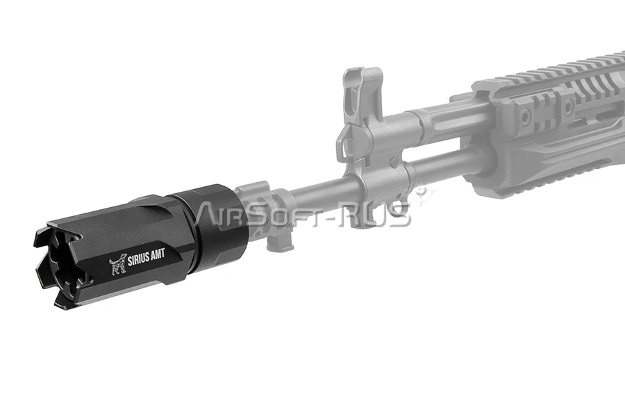 Глушитель Arcturus AMT SIRIUS 3.5" Mock Supressor (AMT-S35)