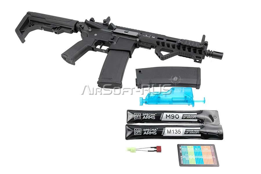 Карабин Specna Arms LAR15 7 RRA HAL BK (SA-P17-L)