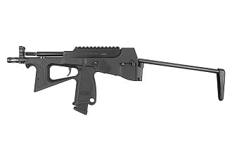 Пистолет-пулемёт Modify ПП-2000 GBB BKL (65302-91)