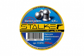 Пули пневматические Stalker Domed pellets light 4,5 мм 0,45 гр 250 шт (AG-ST-DP45)