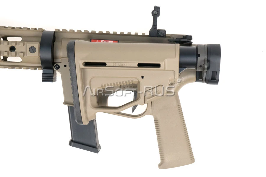 Пистолет пулемет Ares M4 45 PISTOL TAN (AR-084E)