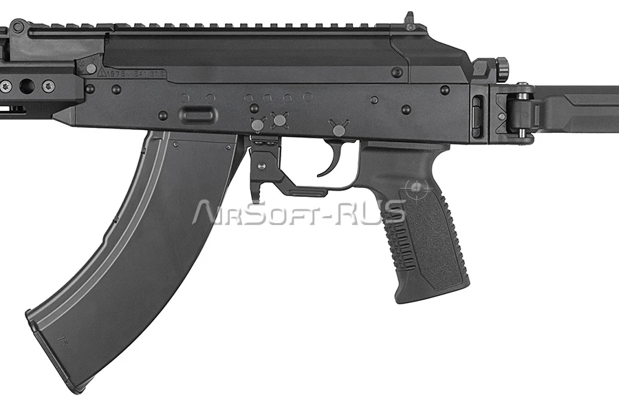 Автомат Tokyo Marui AKX GBB (TM4952839144065)