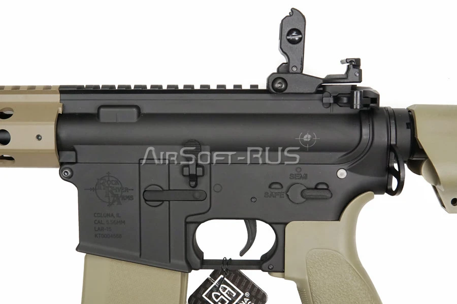Карабин Specna Arms M4A1 SOPMOD DE (SA-E03-TN)