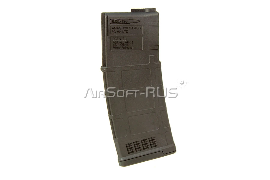 Магазин механический Ares M4 AMAG 130 шаров BK (MAG-B-023-BK)