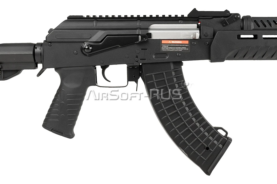 Автомат Cyma Sport Tactical AK BK (CM680G)