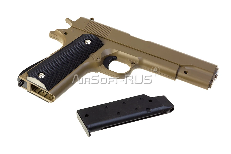 Пистолет Galaxy Colt 1911 Desert spring (G.13D)