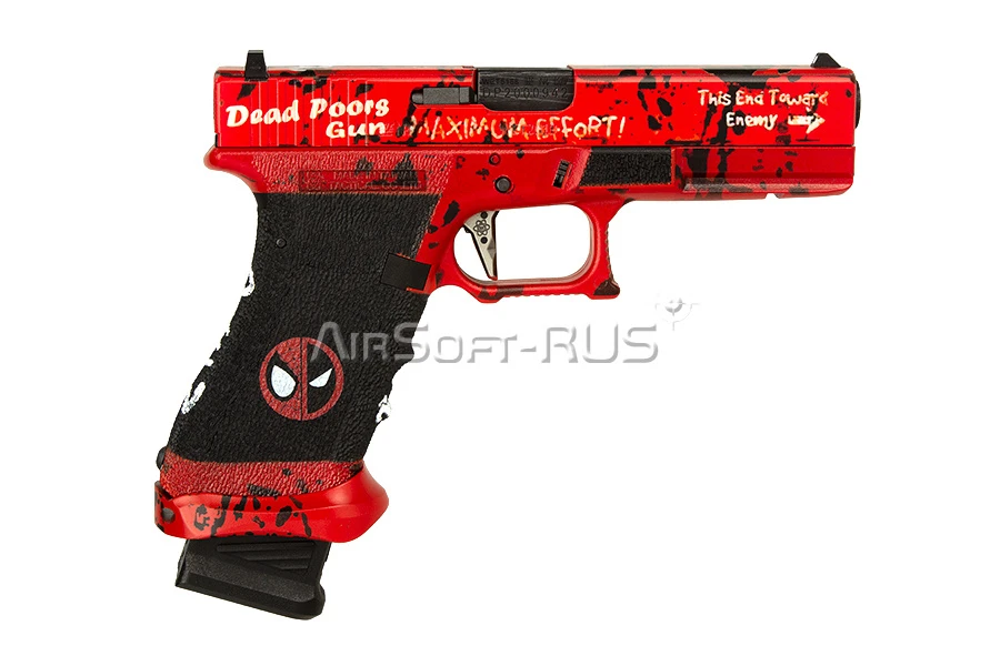 Пистолет WE DP17 GGBB (AS-DP7702)