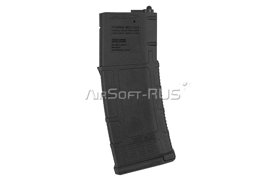 Магазин механический Well Pro для SIG AEG на 195 шаров (WP-AE-05)