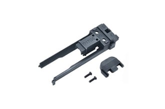 Облегчённое основание поршня Guarder для Glock 17 Gen5 MOS TM (GLK-526(A))