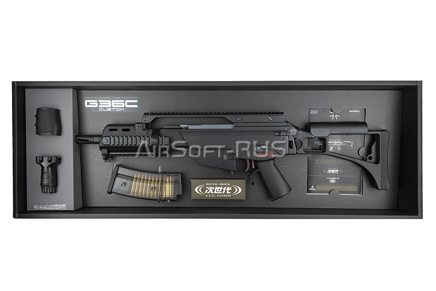Штурмовая винтовка Tokyo Marui H&K G36C CUSTOM AEG EBB (TM4952839176134)