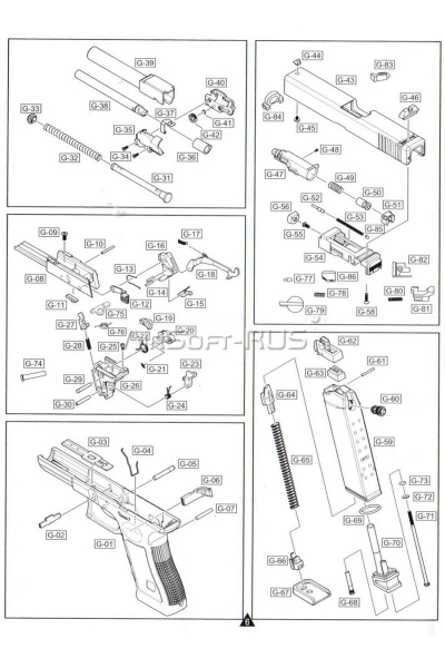 Прокладка винта фиксации основания магазина   WE Glock 18C Gen.4 TAN GGBB (GP617B (TAN)-G-73)