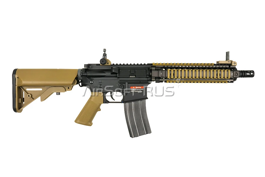 Карабин East Crane M4 CQBR SOPMOD block II UP DE (EC-603WBP-UP)