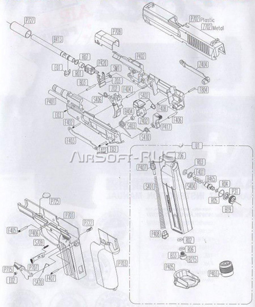 Пружина тяги спускового крючка KWC SigSauer SP2022 CO2 GNBB (KC-47DHN-SM1)