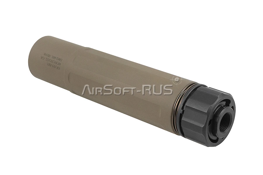 Глушитель Angry Gun DASM-S FDE (ANG-DASM-S-FDE)