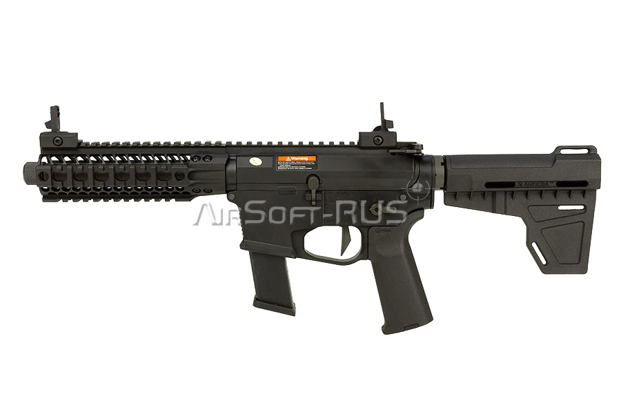 Пистолет пулемет Ares M4 45S-L BK (AR-087E)