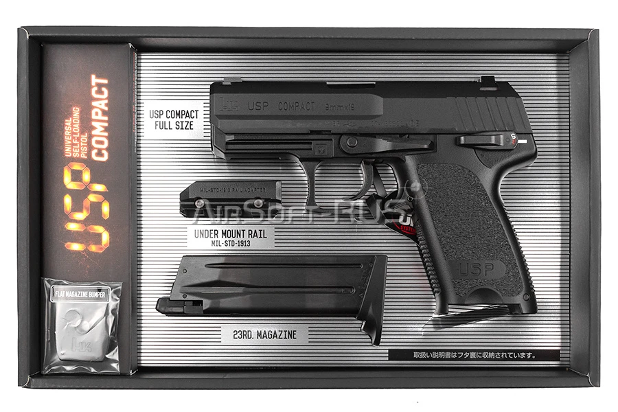 Пистолет Tokyo Marui USP compact GGBB (TM4952839142641)