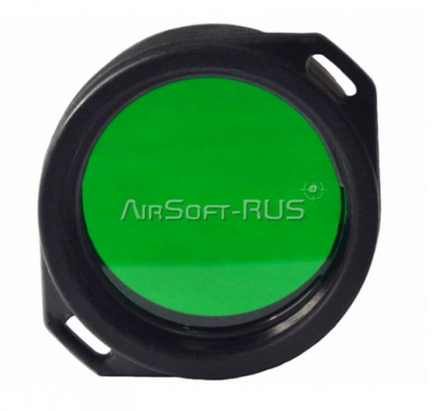 Зеленый фильтр Armytek AF-24 (Prime/Partner) (A006FPP)