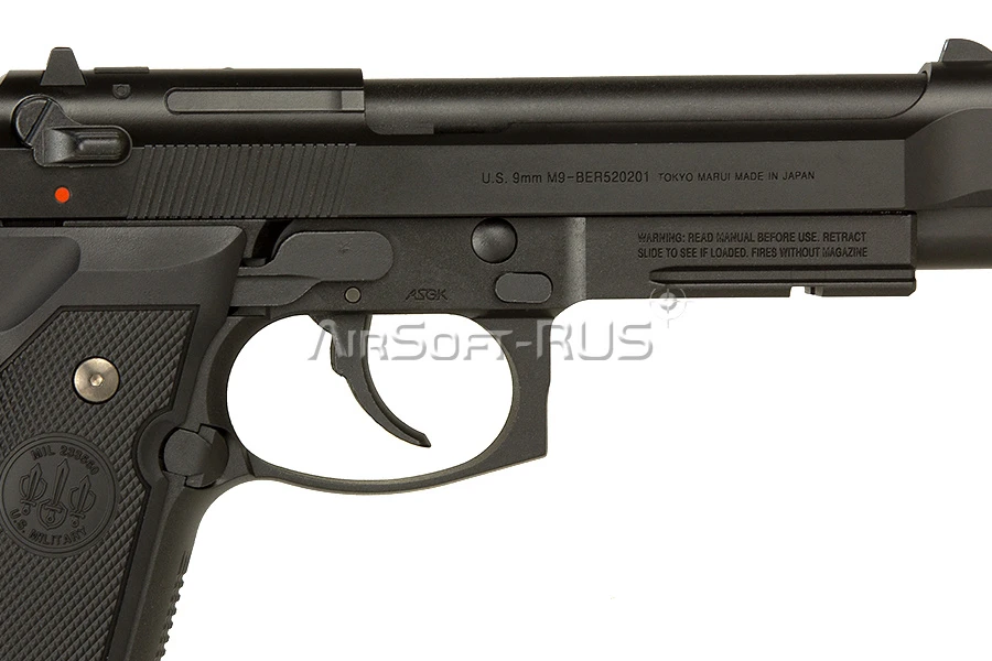 Пистолет Tokyo Marui Beretta M9A1 GGBB (TM4952839142542)