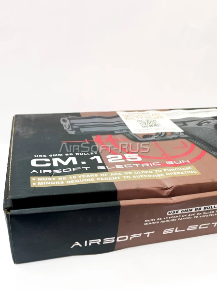 Пистолет Cyma HK USP AEP (DC-CM125) [5]