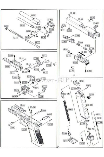 Имитация выбрасывателя гильз WE Glock 17 Gen.4 GGBB TAN (GP616B(TAN)-G-75)