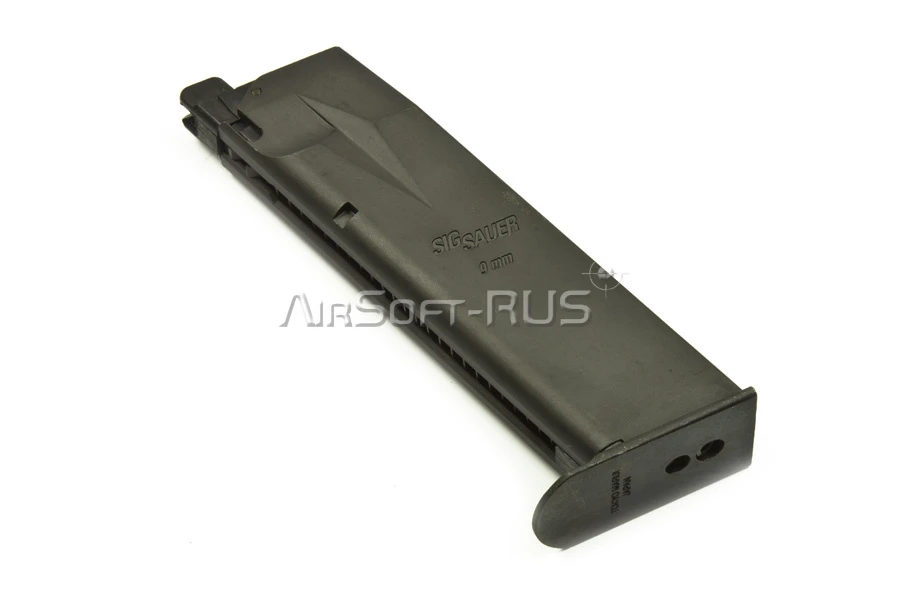 Магазин газовый Tokyo Marui для пистолета SigSauer P226 (TM4952839149312)