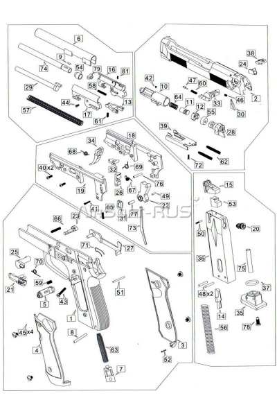 Боевая пружина WE Beretta M92 Gen.2 Full Auto GGBB (GP301-v2-82)