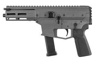Карабин EMG x Lambda Defense Angstadt Arms MDP-9 Gray GBB (LD-532306)