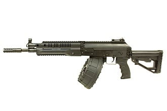 Пулемет LCT РПК-16 UP (LCK-16 UP)